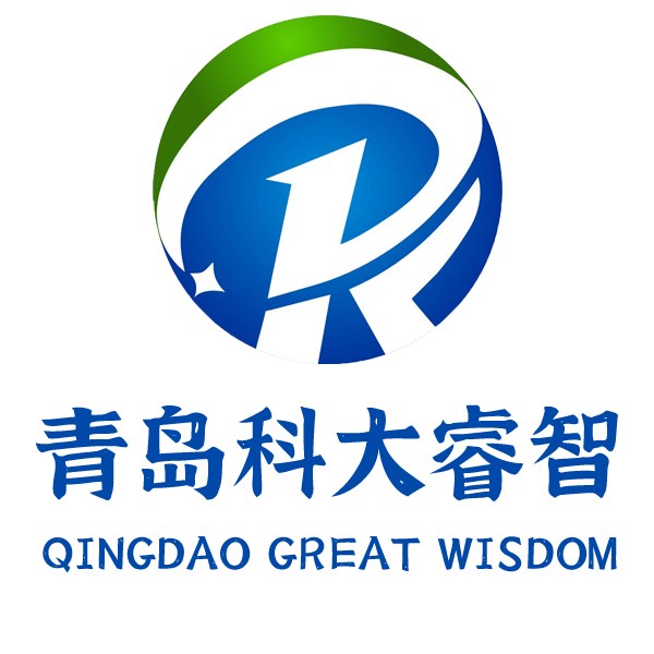 青岛科大睿智信息技术有限公司