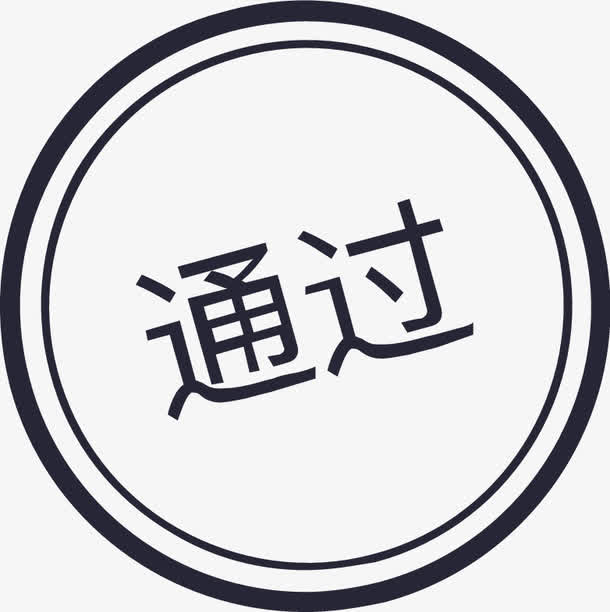 149家！科大睿智服务企业上榜2023年第二批CS公示名单