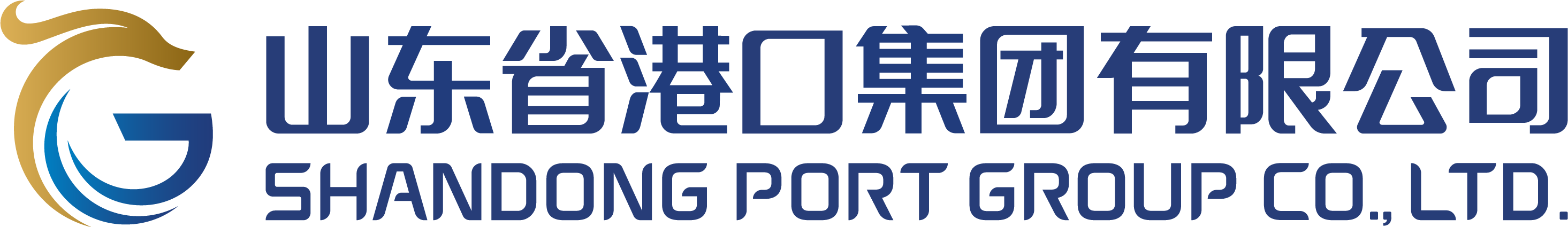 青岛科大睿智与山东港口集团达成CMMI咨询合作