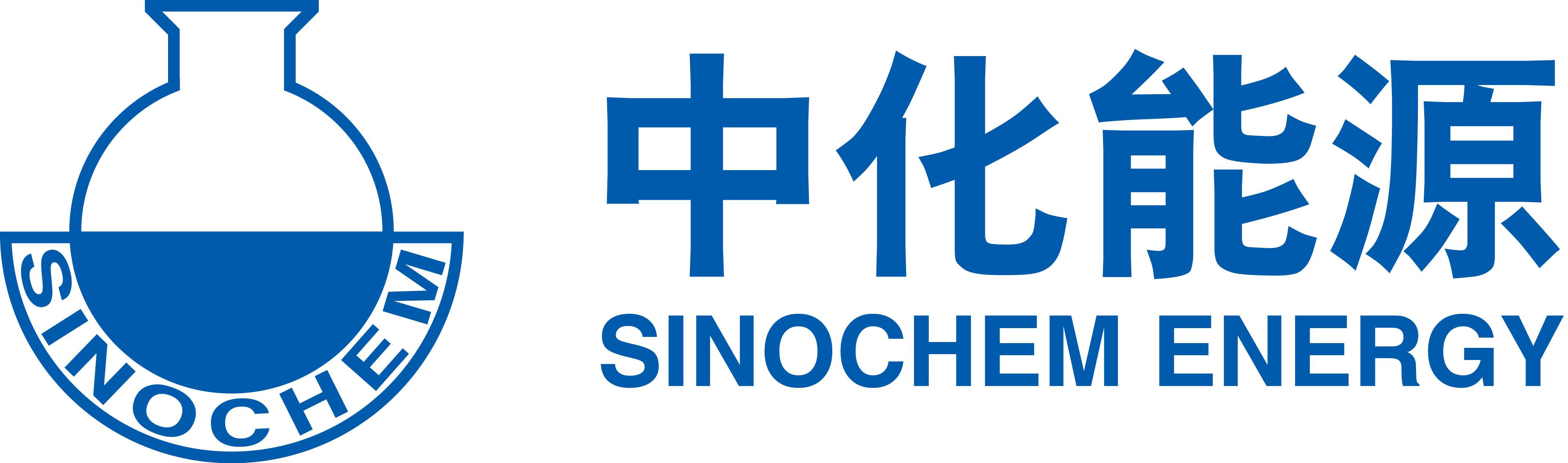 青岛科大睿智与中化能源达成CMMI咨询合作