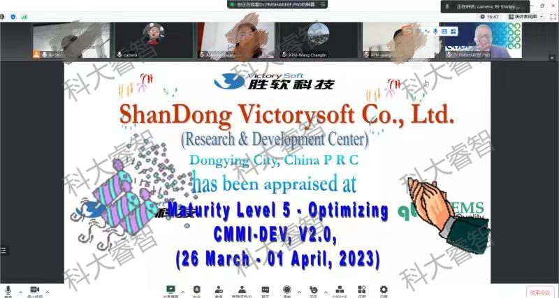科大睿智服务企业山东胜软科技通过CMMI5级-青岛科大睿智信息技术有限公司2
