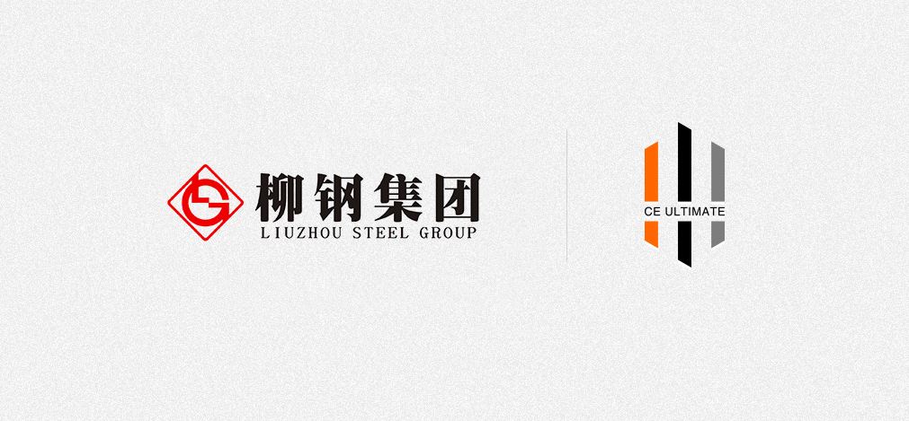 青岛科大睿智与柳钢集团达成合作