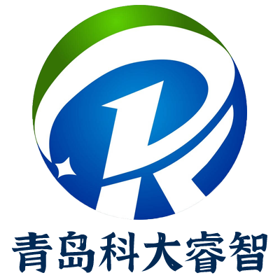 青岛科大睿智信息技术有限公司