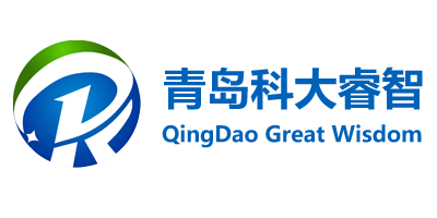 青岛科大睿智信息技术有限公司