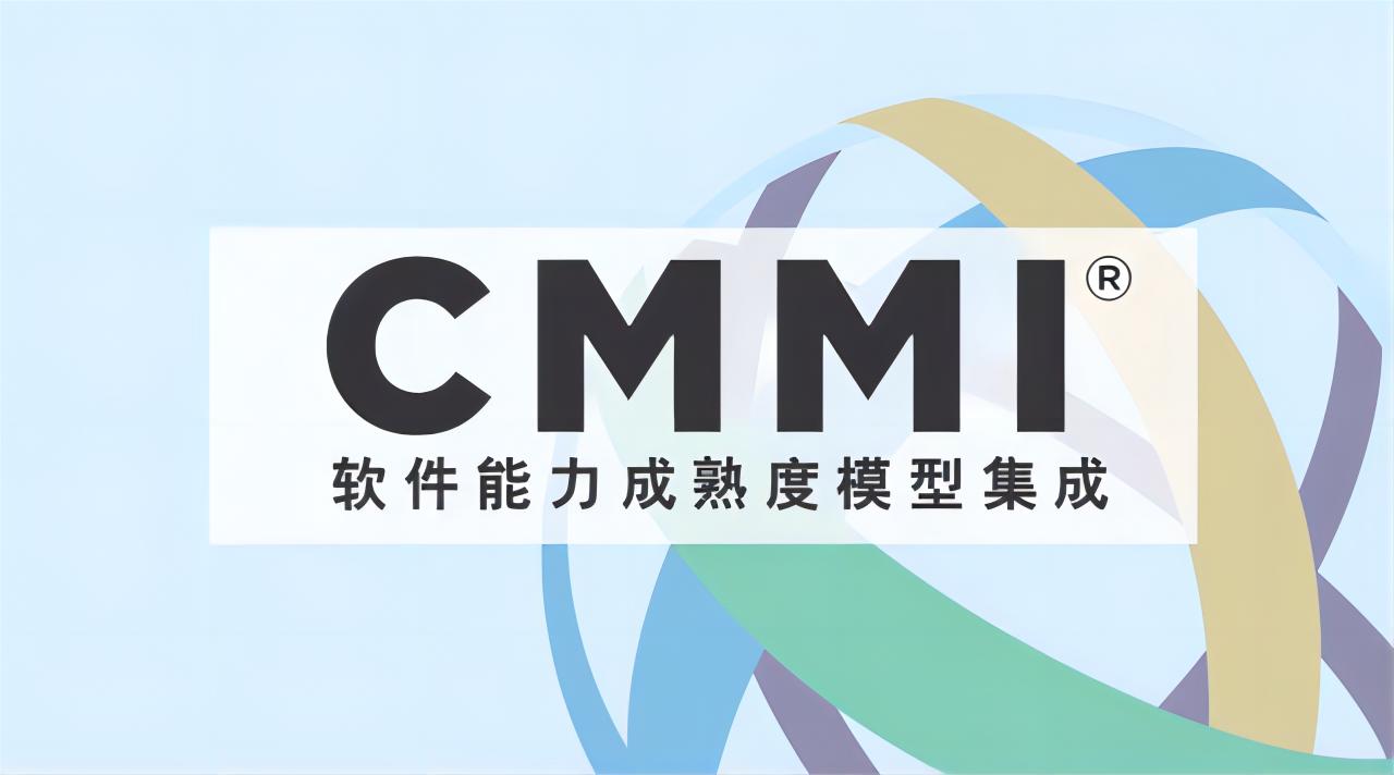科大睿智分享：通过CMMI评估的企业，需要编写多少文档