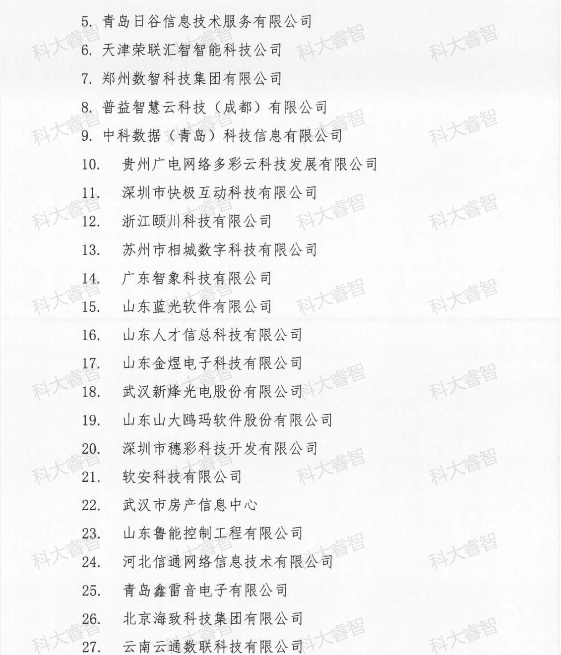 68483398.jpg 68483398.jpg