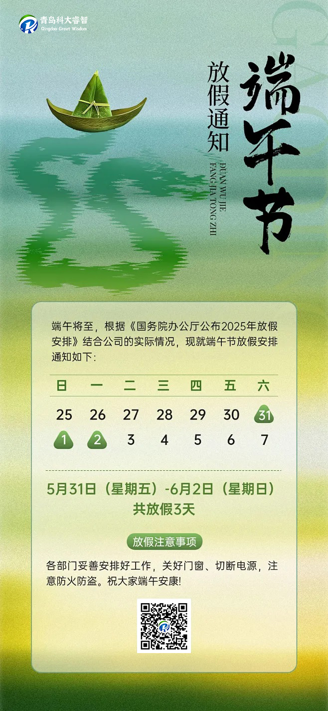 2222.jpg